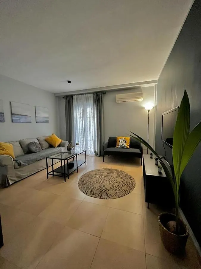 Chiclana Huerta Center En Cadiz Apartman Chiclana de la Frontera 0*,  Spanyolország